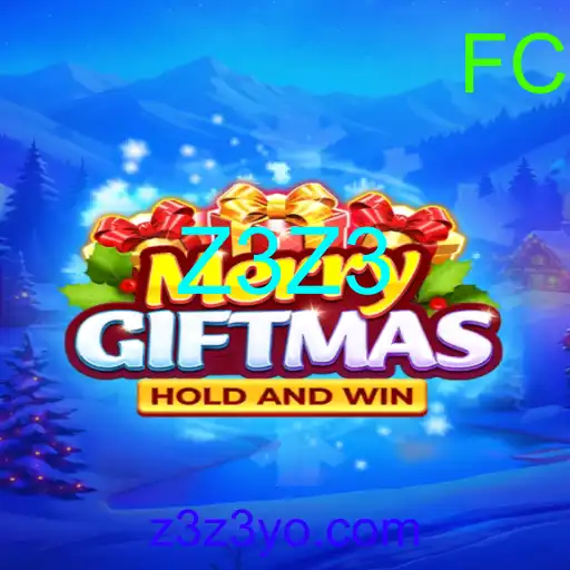 MerryGiftmas